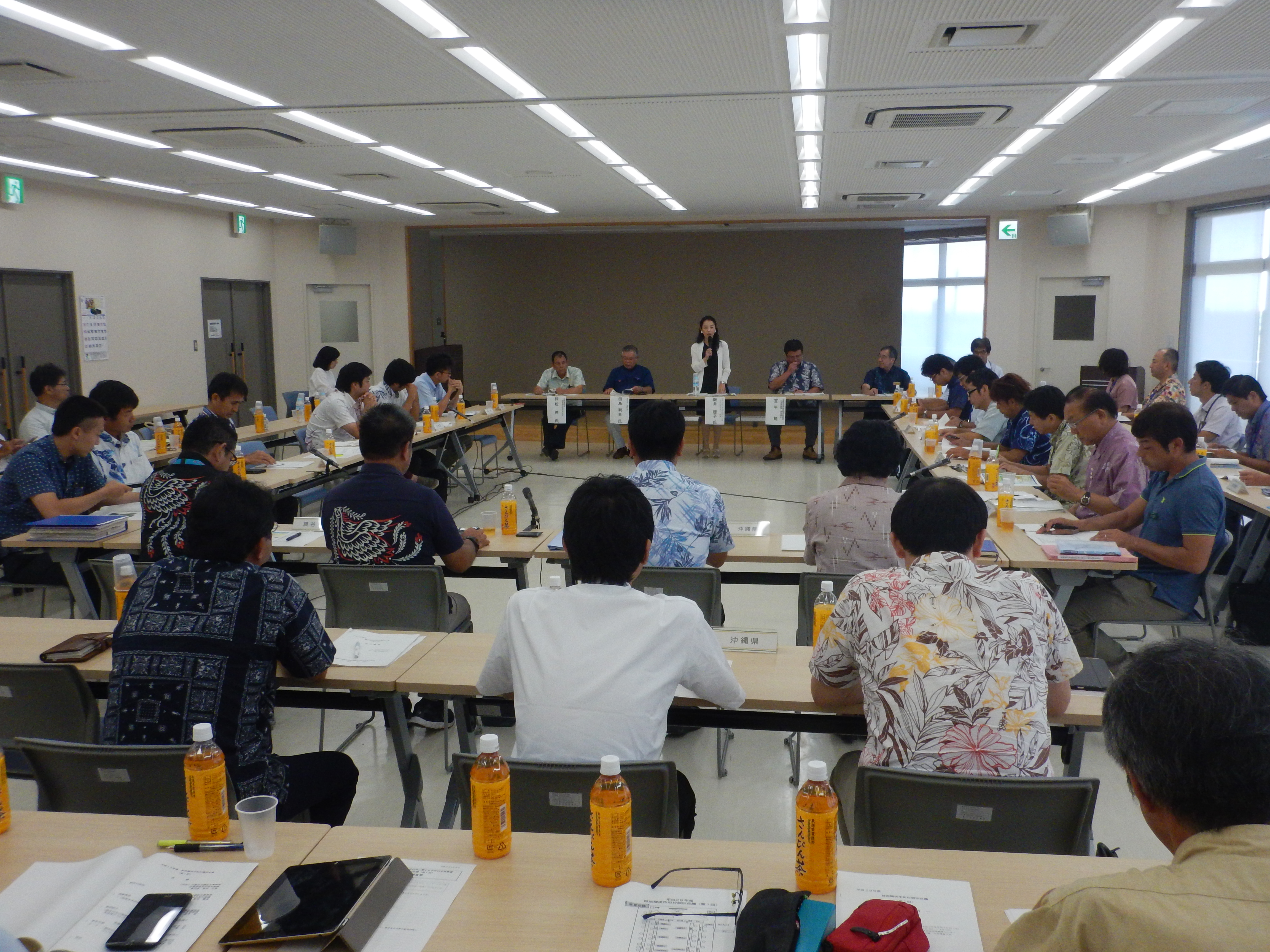 個別会議
